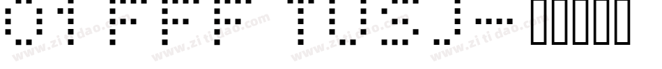 01 FFF Tusj字体转换